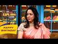 Hema जी ने सीखी थी अपने बच्चों के लिए Cooking | The Kapil Sharma Show |Celebrity Birthday Special