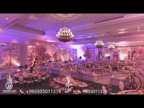 شيلة الله يبارك فرحتك 2017 اهداء من صديقة العروس
