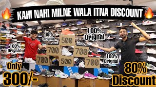 Branded Shoes N Clothes In Cheap Price | 100% Orignal | 50-80% OFF | Adidas,Reebok,Puma | WEAR BRAND