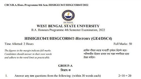 West Bengal State University BA History General 4th Semester Question Paper