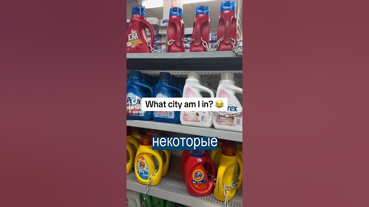 Магазины США ПРИКОВЫВАЮТ ПРОДУКТЫ цепями, чтобы не украли
