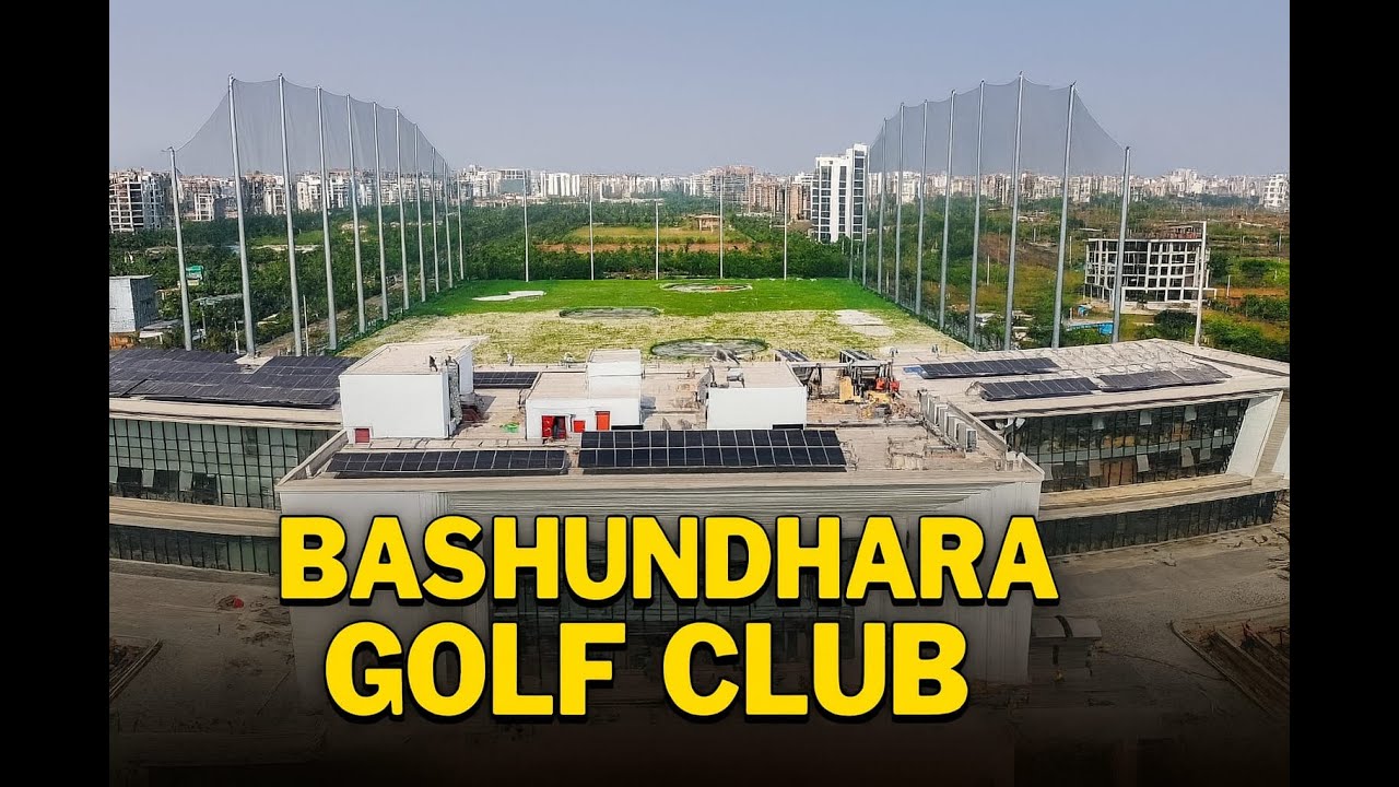 Best Golf Club in Bangladesh,  Bashundhara Golf  Club, Best Driving Reng in South Asia 