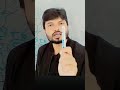 UP POLISH CONSTABLE भर्ती #2024 #shorts #viral #trnding #motivation #video