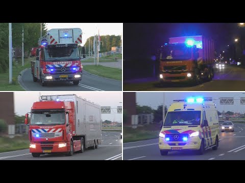 [GRIP1] Brand na Explosie in flat Hogeweg Vlissingen - Hulpdiensten massaal opgeroepen en onderweg!