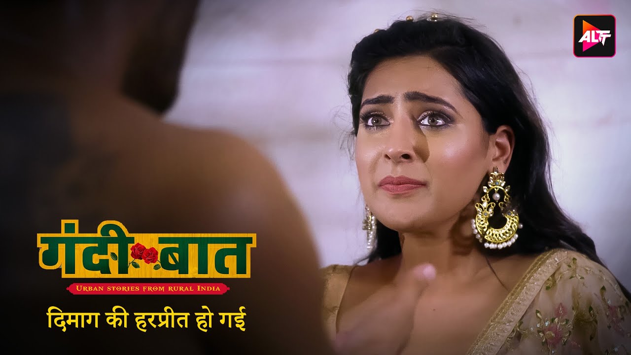           Gandi Baat  S03  Ep02  Part 2   Aabha Paul  Shiny Dixit