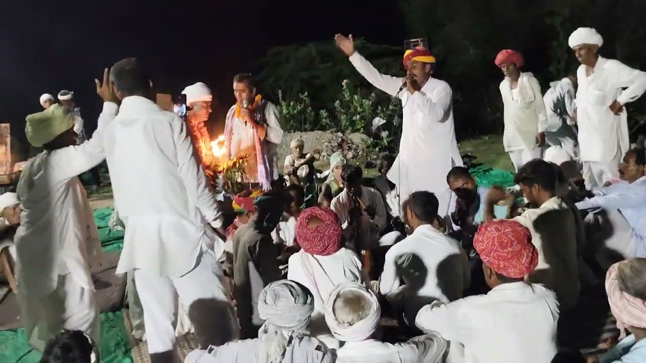 जानकीपुरा प्रोग्राम तेजाजी ढोलकी अलगोजा गीत भूरयाली पार्टी गायक कलाकार मोहनजी व सीताराम जी भाण्डवाल