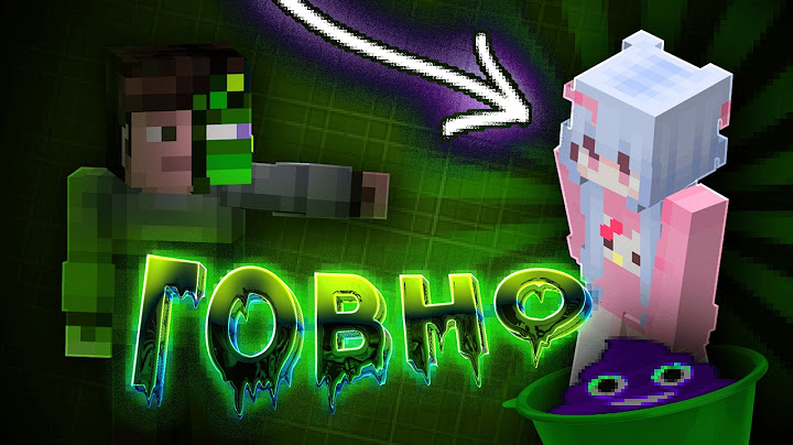 🎨 Это Майнкрафт Скин - Как Сделать Свой?? | feat. SkinOff Studio