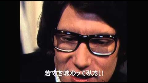 映画『イヴ・サンローラン』：予告編