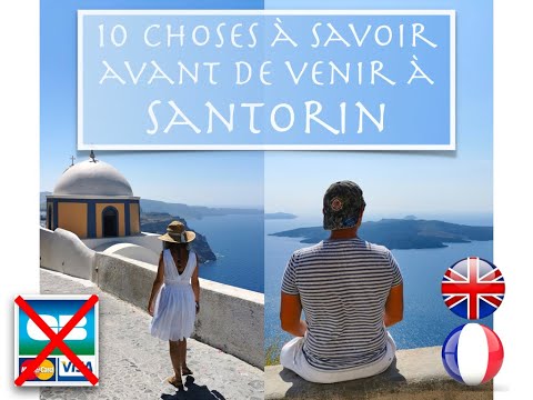 Vidéo: Comment se rendre de Santorin à Mykonos