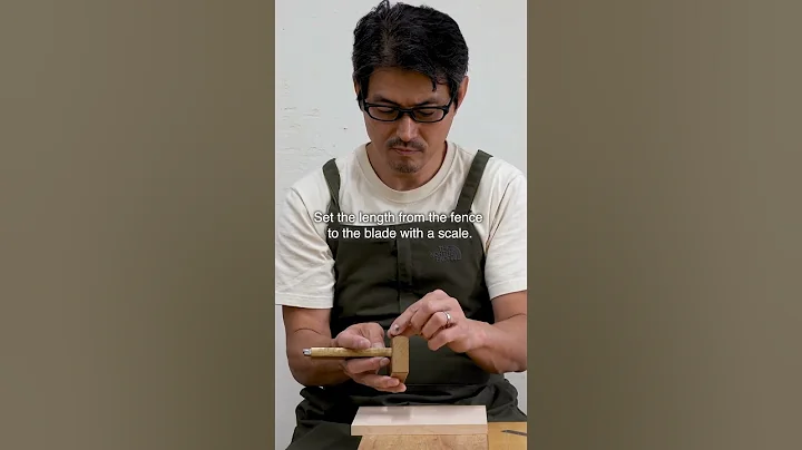 #Shorts How to Use Kehiki (Japanese Marking Gauge) -Basic Skills of Japanese Furniture Making-