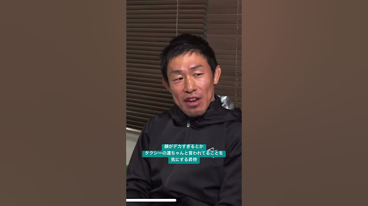 昇侍vs.芦澤竜星　#rizin #mma #ライジン #堀口恭司 #朝倉未来 #格闘技