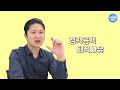 공기업 면접 퇴직(이직) 사유 답변 예시 #shorts