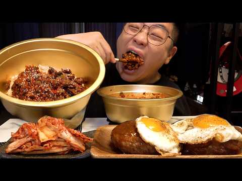 먹방창배 꼬막비빔밥 함박스테이크 <strong>소고기무국</strong> 정말 맛있네요 대박 레전드 먹방 Hamburger Steak eatingshow realsound koreanfood Mukbang as
