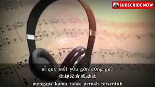 Download Lagu Ni Zen Me She De Wo Nan Guo MP3