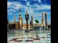 حلوة صلاة النبى