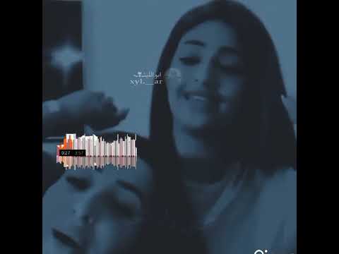مافي غيره سكن روحي  حمصي