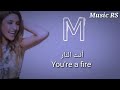 اغاني جوما لوفا اغاني جوما لوفا