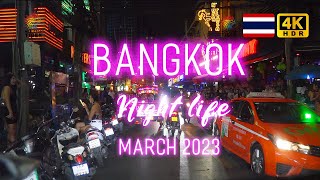 Bangkok NaNa plaza, March 2023, nightlife Thailand 4K HDR,agogo,bar