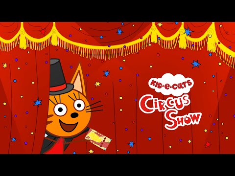 Kid-E-Cats Circus: Carnival!