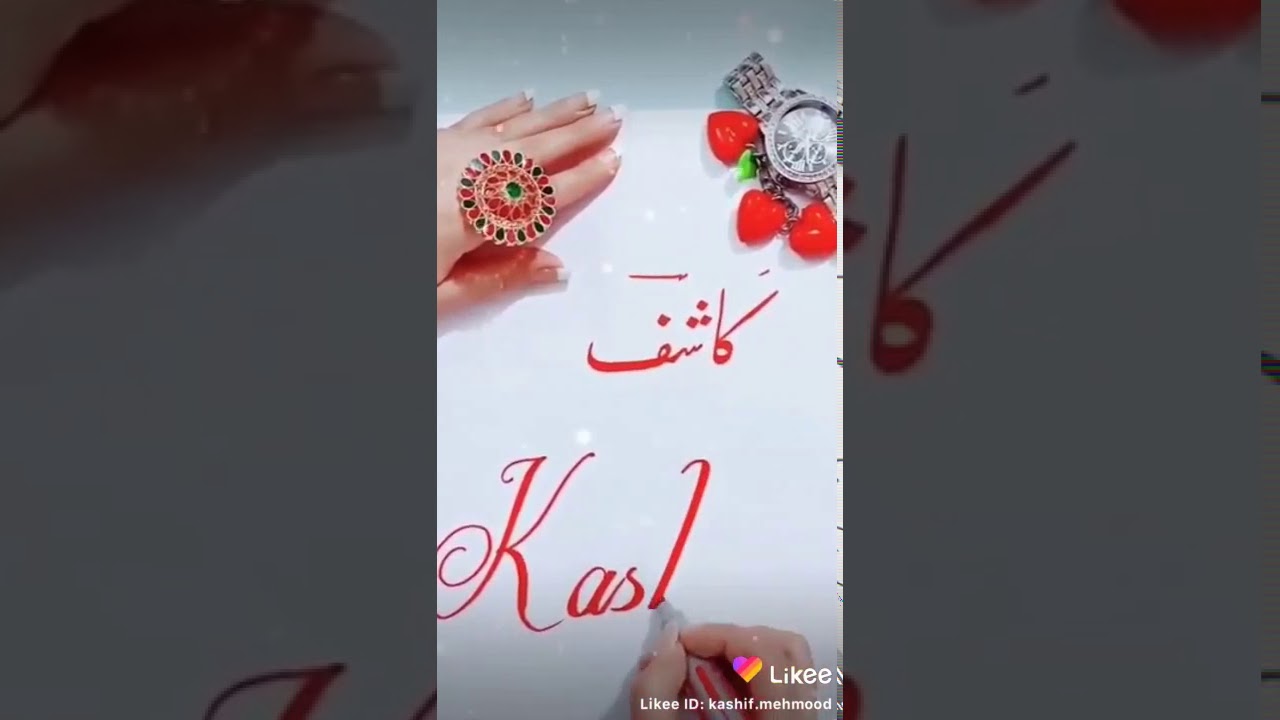 Kashif Name Style Design YouTube