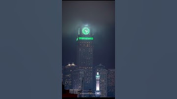ربنا إننا سمعنا مناديا ينادي للإيمان 🤍         القارئ الشيخ: أنس نوفل.   ليلة القدر⁩