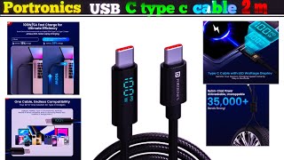 Portronics Konnect View 100w cable LED Display Fast data Transfer Type C to Type C Unboxing 🤯