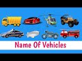 Name Of Vehicles