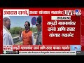 Ambadas Danve आणि Abdul Sattar यांच्यात गळाभेट