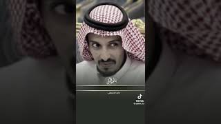 خل القلم ينزف على الطرس زاجه - شعر ماجد المشيعلي الحربي.