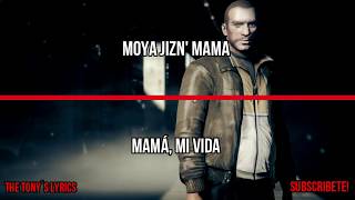 Basta - Mama Español Y Ruso Sad Songs