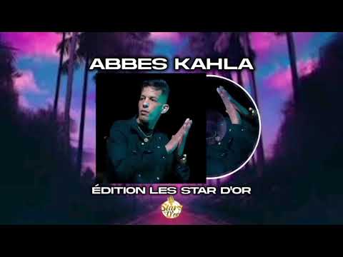 Cheb Abess Kahla Marakich Tabghini تلفتي رايي Official Music Video 2025