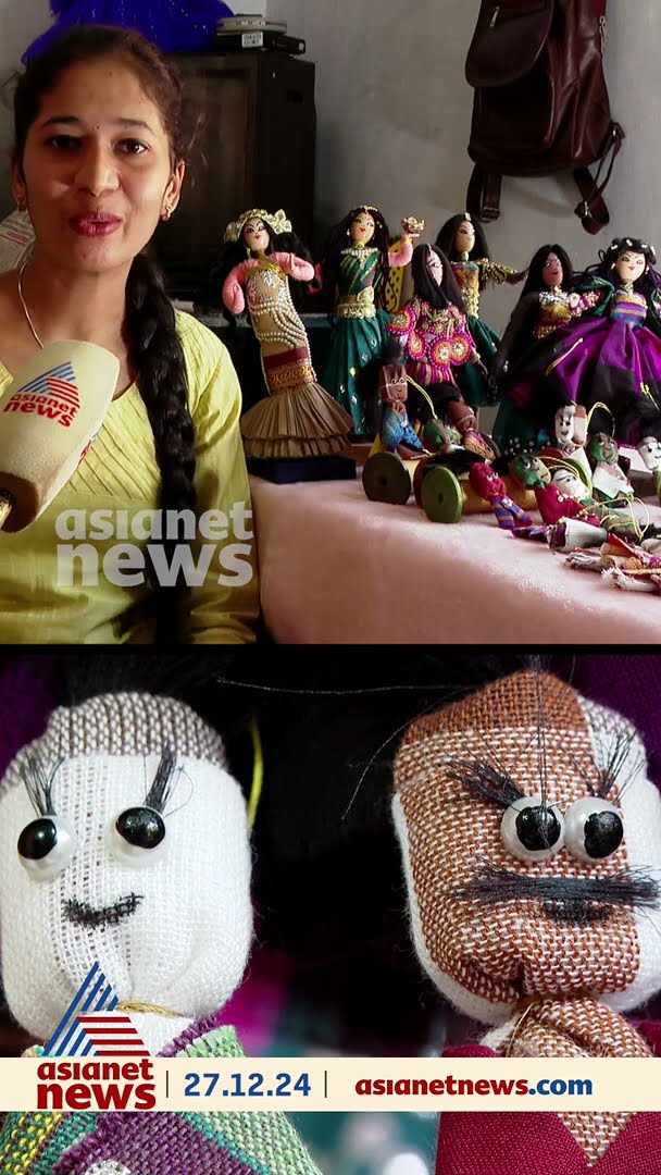 ചിലപ്പോൾ ചിരി... ചിലപ്പോൾ സീരിയസ്, കാസര്‍കോട് സാരിയിൽ നിന്ന് മാളവികയുടെ പാവ