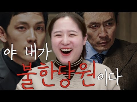   불한당은 퀴어멜로영화 당