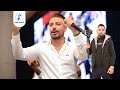 مراد قربي اضرب والريح تصيح ما حدا علينا يكبر مرت سنين وصلة نار 2022 عمري فرحان