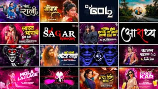 Cg Dj Mix Song 2026 | Cg Song Dj 2026 | Cg Song Dj | Cg Song | Cg Song Mix 2026 | Cg New Song 
