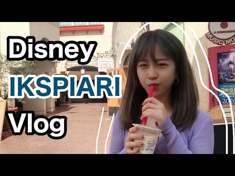 【Disney】イクスピアリ行ってきたよvlog