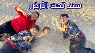 نور تفاجئنا بزيارتها بعد غياب | أخذناها رحلة عالبحر !!