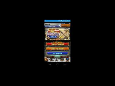 【FFRK】ガチャ動画～フリオ狙いで11連のハズが....～
