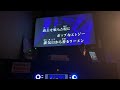 【カラオケで】キュートなカノジョ/syudou【歌ってみた】