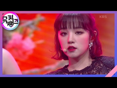 화(火花)(HWAA) - (여자)아이들((G)I-DLE) [뮤직뱅크/Music Bank] | KBS 210122 방송