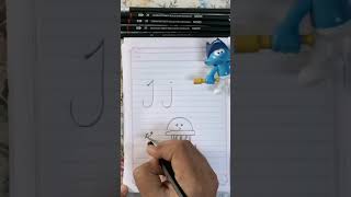 تعليم رسم الحروف الانجليزيه حرف J وتحويله إلى قنديل البحر جيلي فيش