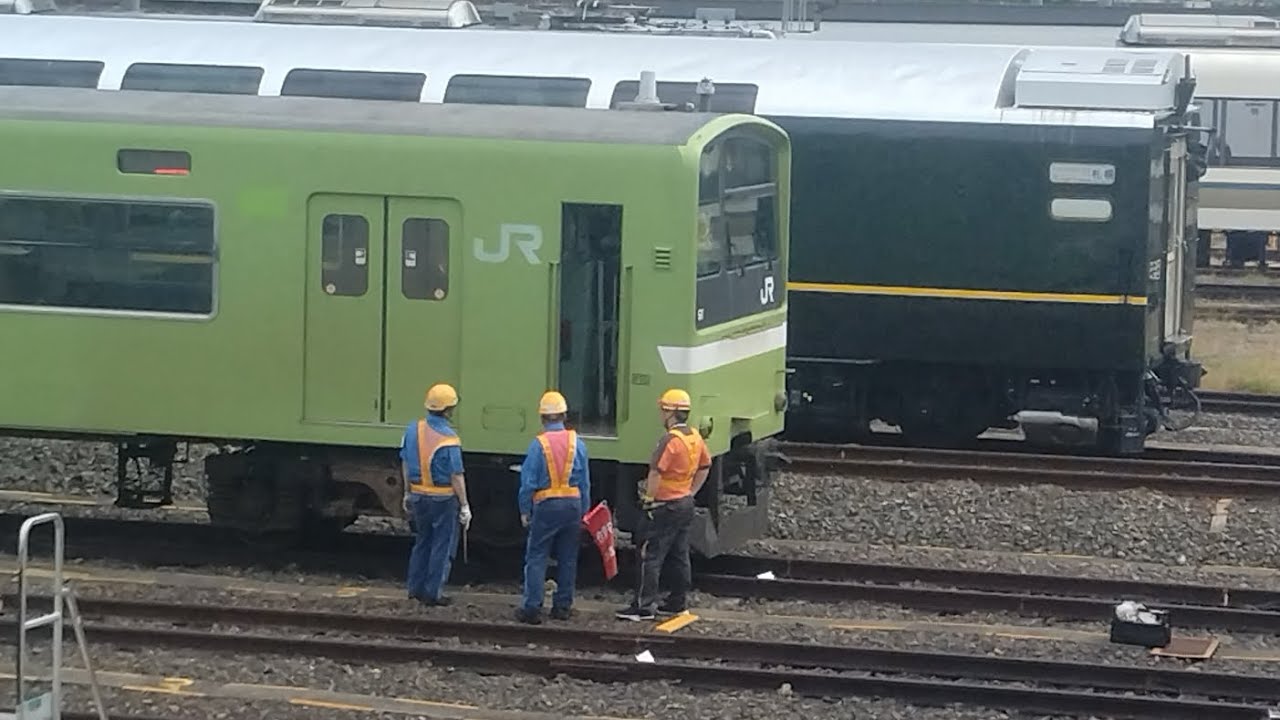 ありがとう。201系