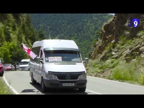 ზაზა სარალიძის მხარდამჭერ აქციას ახალციხელებიც უერთდებიან