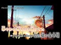 【ニコカラ】 Fire◎Flower 【off vocal】