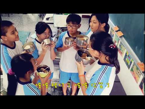 歷屆畢業MV