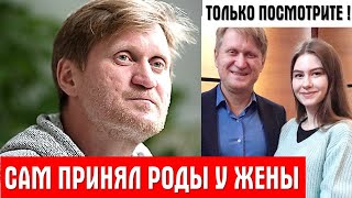 Андрей Рожков - знаменитая бабушка из «Уральских пельменей». Успешная карьера и счастливый брак