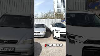 ГДЕ СТОИТ КУПИТЬ АВТО? #GEELY #TOYOTA #BMW #volkswagen    #legaauto #автоизкитая