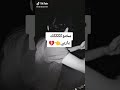 أرسم حجي يطلع بجي و الدمعه تنزل طايحه أرسم فرح يطلع جرح والفرحه كلش رايحه أرسم حجي يطلع بجي و الدمعه تنزل طايحه أرسم فرح يطلع جرح والفرحه كلش رايحه
