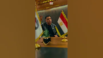 انتظروا مهرجان بلبس من جوتشي اسلام كابونجا توزيع فيجو الدخلاوى 2025 