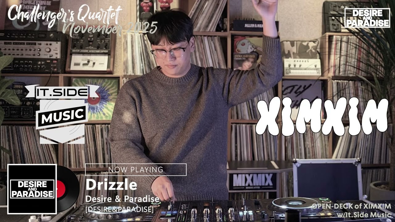 Desire & Paradise Live : It.Side Music [CHALLENGER’S QUARTET] [XimXim Seong-Su, Seoul] 20-11-2025